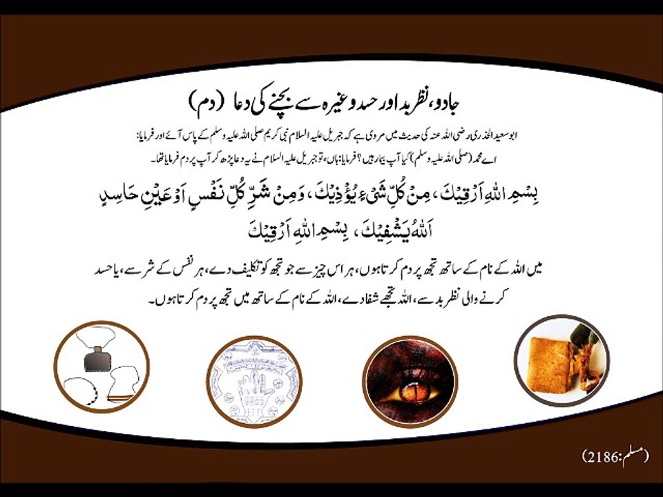 alhamdpk