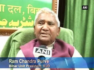 RJD suspends Raj Ballabh Yadav booked in rape case