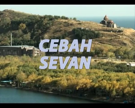 Озеро Севан. Lake Sevan