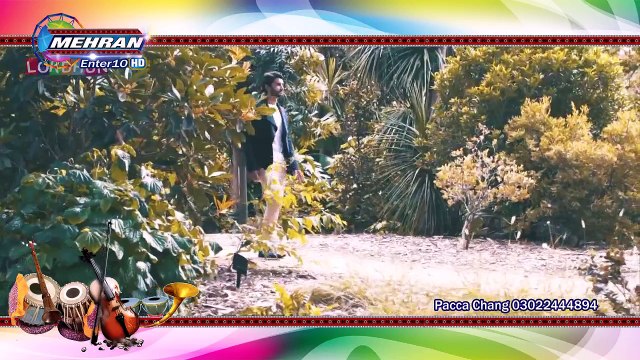 Shaman Ali Mirali 2016 Song Bewafa Promo Hd Videos Mehran Dvd New Sindhi Albums