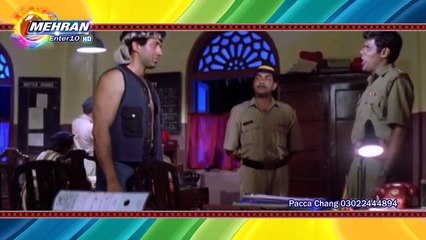 Waloo Bishni Sindhi Dubbed Sunny Deol FUnny " Jeet Movie Scene "