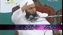 اگر آپ پاکستان اور اسلام سے محبت کرتے ہیں تو یہ ویڈیو ضرور سنیں