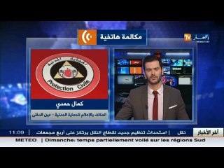 كمال حمدي   عين دفلى ... سبب الحادث راجع لتسرب المواد الكيماوية واحتراق الشاحنة بأكملها