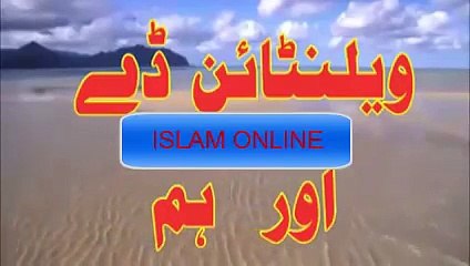 Valentine Day in Islam -bayan by Moulana Tariq Jameel