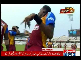 NewsONE Headlines 4PM, 14-February-2016