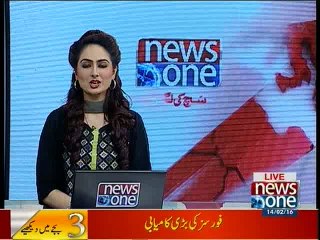 NewsONE Headlines 3PM, 14-February-2016