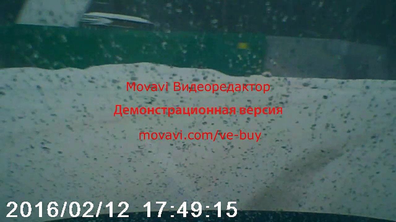 Обидная авария