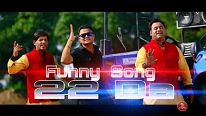 »22 Da (Funny Song)(Happy Manila, Bo Bo Tochan Heela)