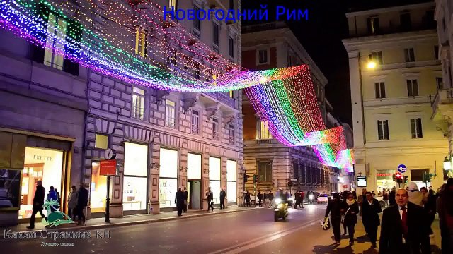 Новогодние туры в Италию- Горнолыжный курорт и термальный источник Бормио