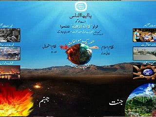 M.Akhtar Saddiq (30-Jan-2016)-Aj Ke Is Purfitan Dor Main Apni Aulad ki Tarbiyat Kaise Karon-Part 2