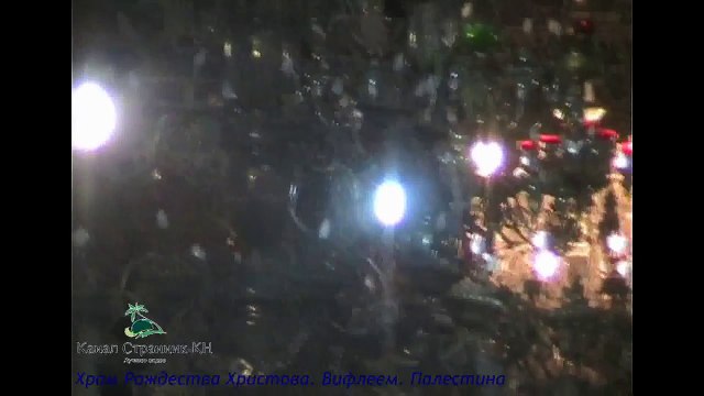 Храм Рождества Христова- Вифлеем- Палестина