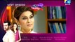 Tera Mera Rishta next Episode 21 Promo on geo tv drama-14th February 2016
