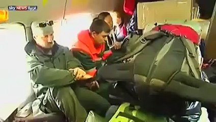 حفرة نهاية العالم تثير جدال في صفوف العلماء