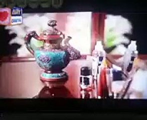 Aik tha Raja Aik the Rani Valentine's Day Special drama on ARY Digital Part 1