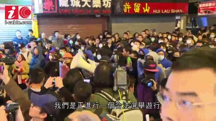 有線新聞 特備節目：旺角騷亂 足本