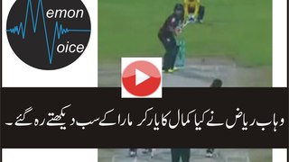 What a Brilliant Yorker By Wahab Riaz to Cameron