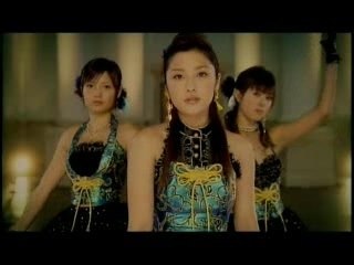 Biyûden - Kaccho ii ze JAPAN