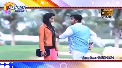 Shaman Ali Mirali " Tosan Mohabbat Kai Moon Ajai " Sindhi 2016 Songs Videos