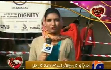 In Islamabad group of student celebrating Valentines by giving free clothes to p