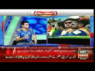 Bulletin – 1800 – Sunday – 14 – Feb – 2016