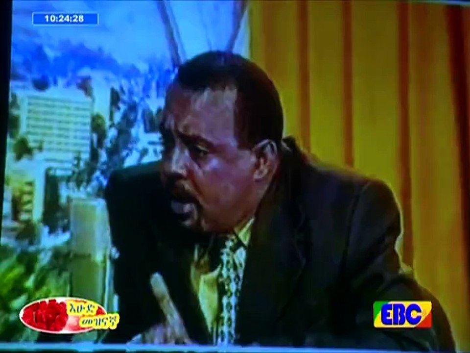 EBC - የአለቤ ማስታወሻ..የካቲት 06_2008 ዓ.ም