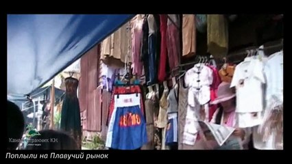 Экзотика Тайланда- Плавучий рынок в Тайланде