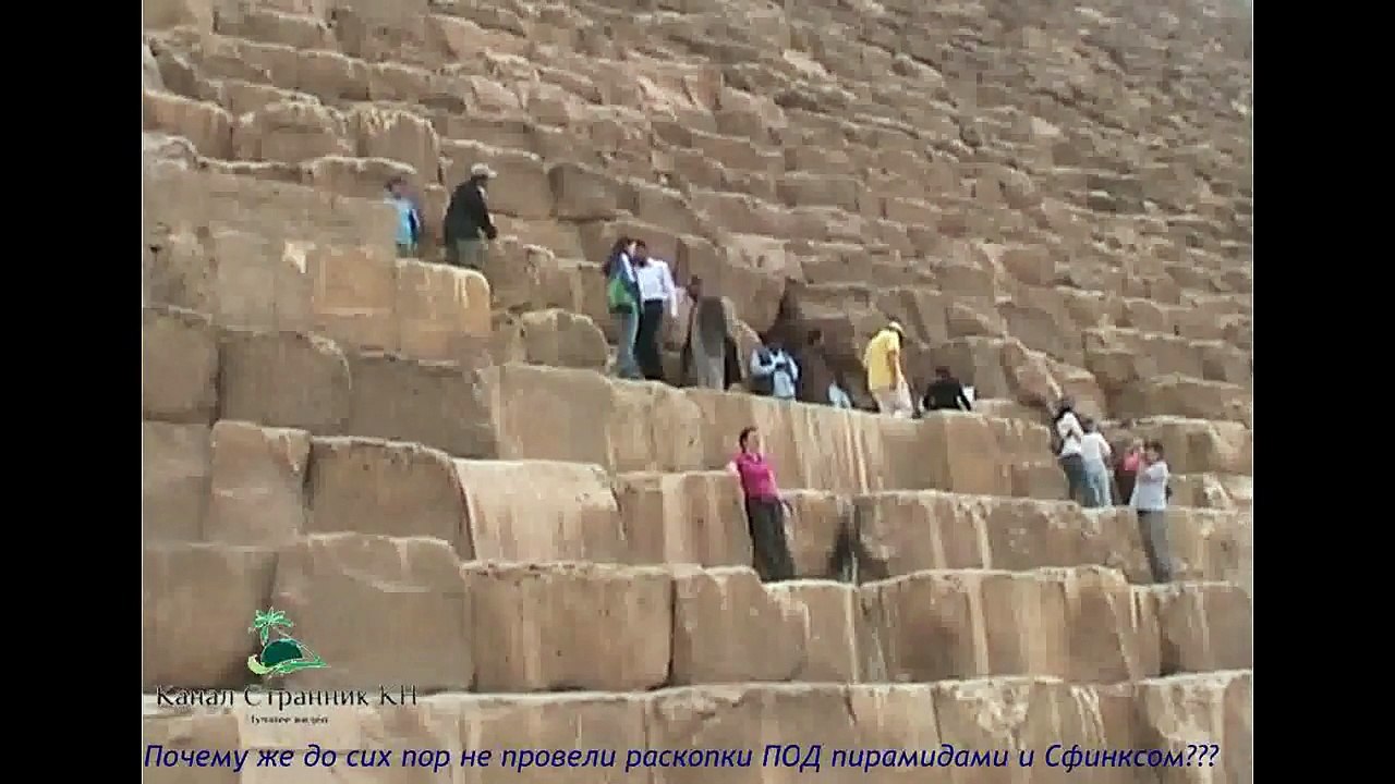 Египет- Египетские пирамиды- Пирамиды в Гизе