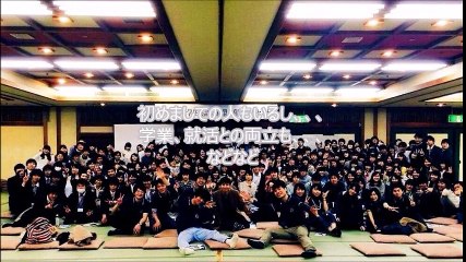 Graduation Ceremony for Instructor 2015 Closing Movie