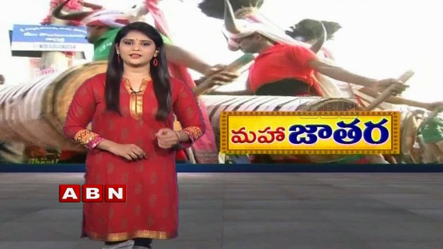 Something Special | Sammakka Sarakka Jatara (14-02-2016)