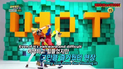 [ENGSUB] 151202 KBS 2 Stardust Music Video Bank - Behind The Scene of UP10TION's Catch Me