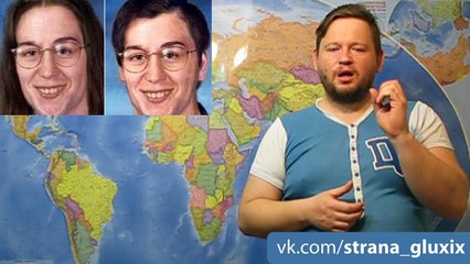Канадец вспомнил себя спустя 30 лет