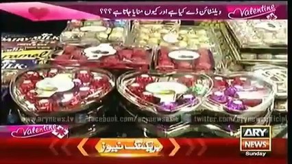 Ary News Headlines 14 Februray 2016 , Why Valentine Day Is Celebrated Revealed - YouTube