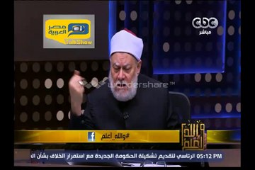 فيديو.. على جمعة: سيد قطب جاهل وعبيط
