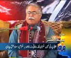 Geo News Headlines - 14 February 2016 - 2000