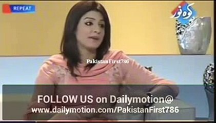 Female Anchor of Pakistani TV Channel wears Shameful Dress in a Live Program