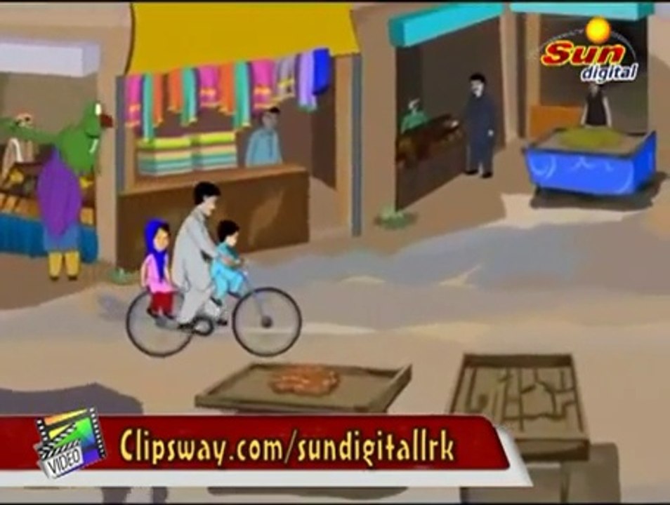 Aik Baba Jan ka Naam Aik hay Pakistan Ka Nam