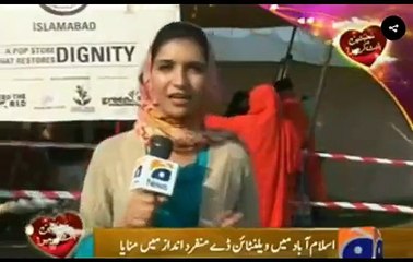A Group of Students Celebrating Valentines by Giving Free Clothes to Poor People In Islamabad