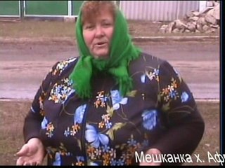 край в котором мы живем