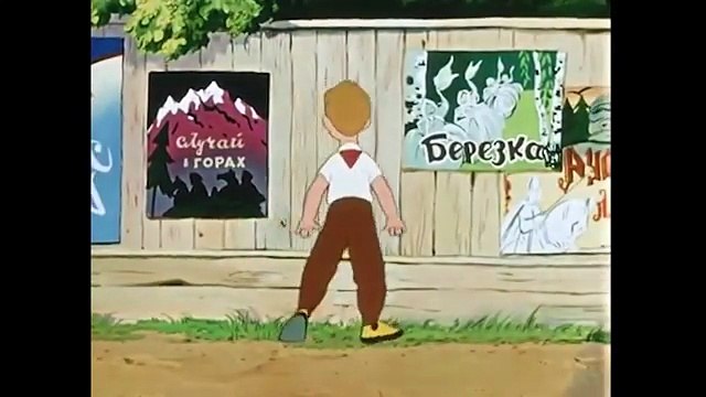 Петя и Красная шапочка | Советские мультфильмы сказки для детей