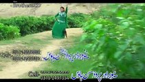 Sirf Tamasha Kawa Janana Pashto New Mast Dance 2016 HD