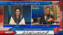 Hassan Nisar Blasted On Politicians To Put Ban On Valentines Day