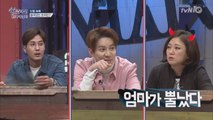 하석진은 천재?! 도형-숫자 해독 문제 유일하게 정답!