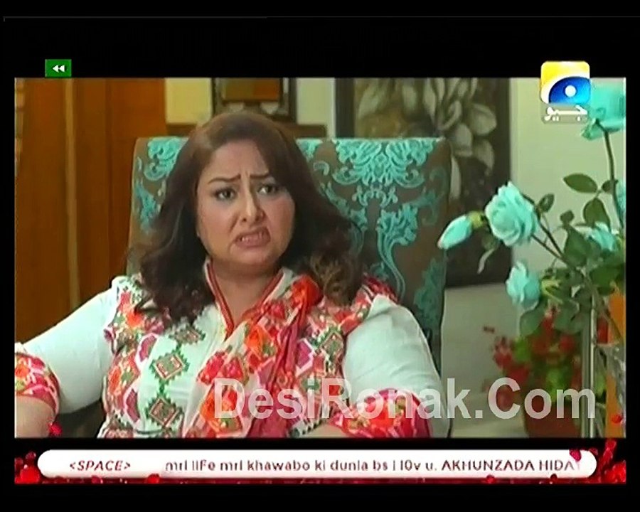 Teri Meri Love Story Telefilm P1