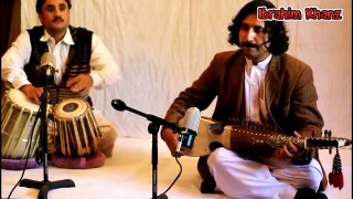 Rubab Instrumental - Pa Ro Ro Keda Qadamona