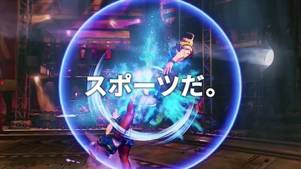 Street Fighter V - Web Commercial