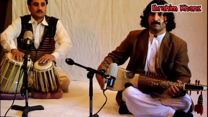 Bya ke borem ba mazar