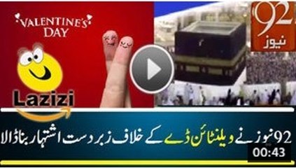 92 News Won the Hearts and Made Anti-Valentine’s Day Ad on 14 Feb