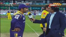 See What Shahid Afridi Did With Sarfaraz Ahmed at the End of Toss