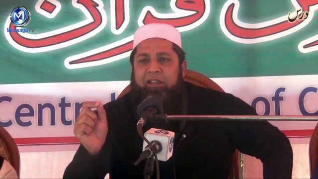 Shahid Afridi story by Inzamam-ul-Haq very Emotional