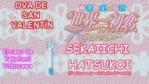 Sekaiichi Hatsukoi OVA de San Valentín doblaje en castellano